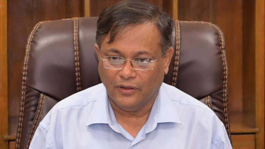 Info Minister.jpg