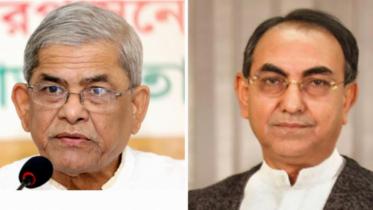 Fakhrul Abbas HC bail.jpg