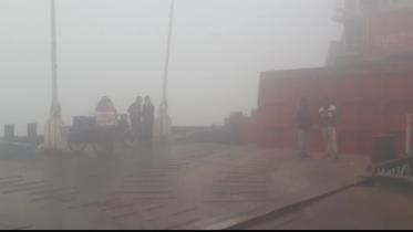 Dense fog-Ferry.jpg