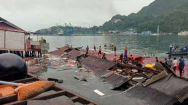 Earthquake in Indonesias.jpg