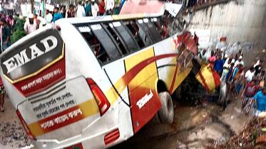 Madaripur Crash
