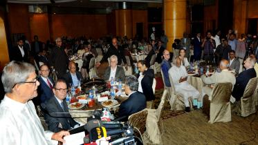 bnp-iftar.jpg