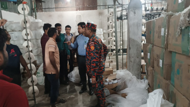 Factories fined.jpg