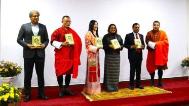 Arafat-Bhutan.jpg