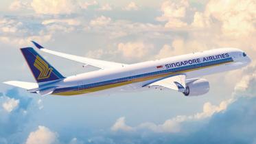 Singapore Airlines offers 10000 to passengers hurt by turbulence_4ad3.jpg