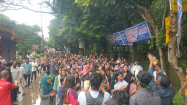 CoU protest.jpg