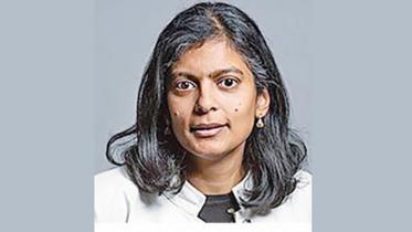 Rupa.jpg