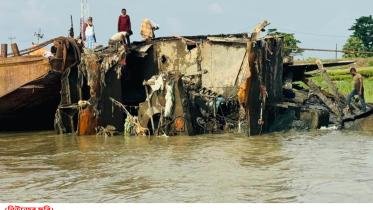 Ship salvage 