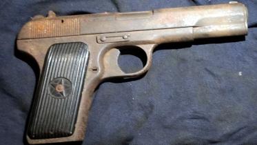 Firearms.jpg