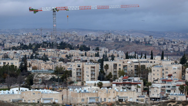 Hamas Israel.jpg