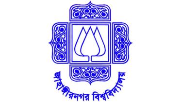 Jahangirnagar.jpg