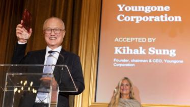 Youngone award.jpg
