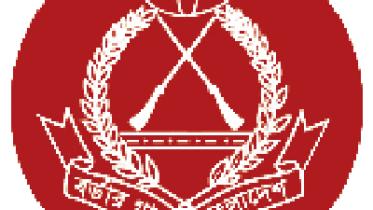 BGB-logo-wb.jpg