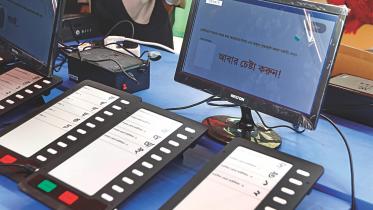 evm1.jpg