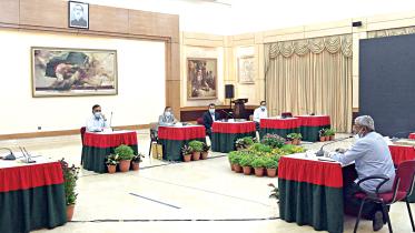 hasina-conf.jpg