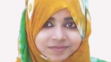 Tonu 