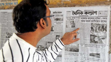 news_1.jpg