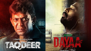 Taqdeer movie hotstar store