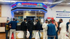 Bangladeshis deported from US