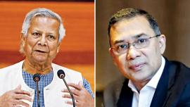 yunus-tarique.jpg