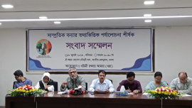 Dhora organised a press conference at the National Press Club today. Photo: Star