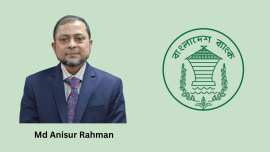 Md Anisur Rahman Bangladesh Bank deputy governor