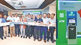 Mercantile-Bank.jpg