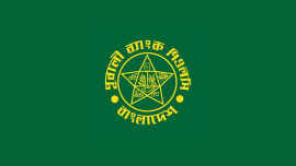 Pubali Bank.jpg
