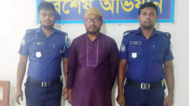 Saidur Rahman arrested in Kurigram.jpg