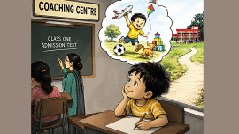 admission--test-2.jpg