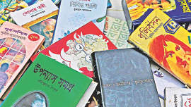 bangla.jpg