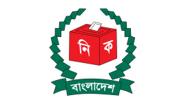 EC.jpg