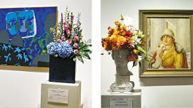 flowers.jpg
