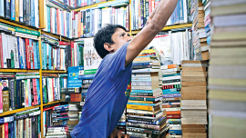 Library.jpg