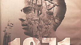 Resistance