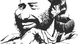 rudra.jpg