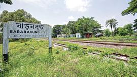railway_station.jpg