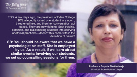 edel_college_principal.jpg