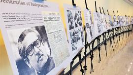 exhibition-genocide-un-headquarters.jpg