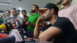 tamim.jpg