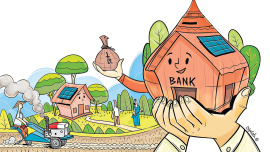 banking-innovation.jpg