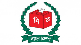 voter list for women reserved seats election 2026