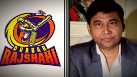 shafiq_rajshahi.jpg