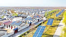 photovoltaic-solar-panels.jpg