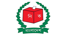 ec-logo.jpg