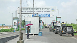 benapole_land_port.jpg