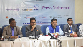 ATAB-Expo.jpg