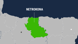 netrokona.jpg