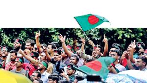 Mainul_Islam.jpg