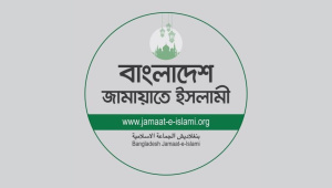 Shafiqur Rahman warns Jamaat MPs